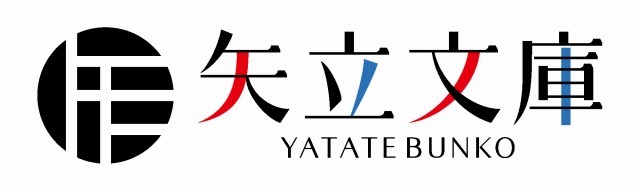 （c）サンライズ（c）創通・サンライズ