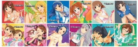 © NBGI／PROJECT iM@S ©窪岡俊之 ©NBGI