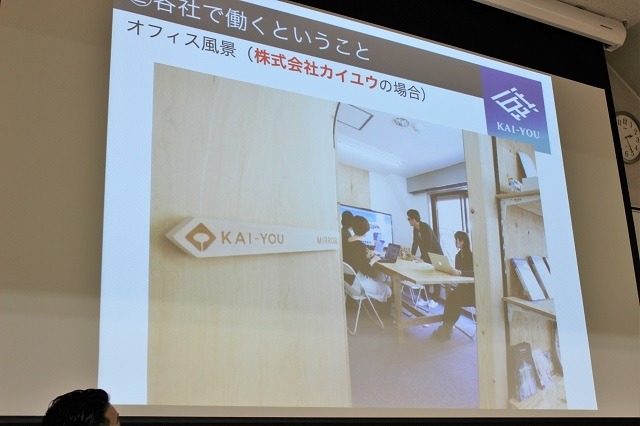 「アニメを報道する仕事」とは？ アニメ！アニメ！、ねとらぼ、KAI-YOU.netの編集長・プロデューサーが語る