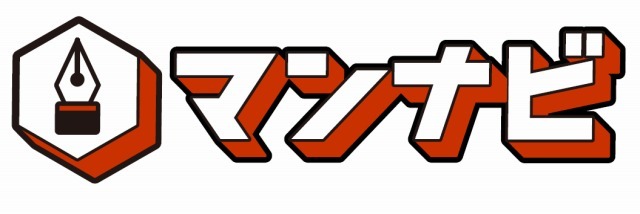 「マンナビ」