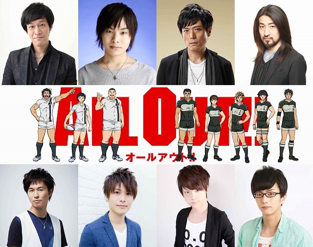 （C）雨瀬シオリ・講談社／神高ラグビー部