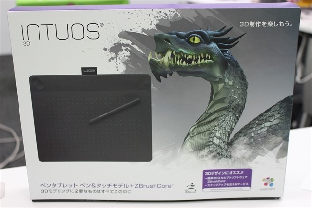 ワコムから自宅のPCでもフィギュアの原型が簡単に作れる「Intuos 3D」発売