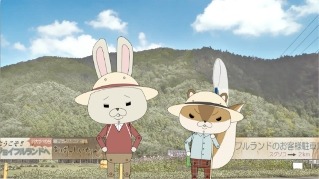 ©2012映画『紙兎ロペ』プロジェクト