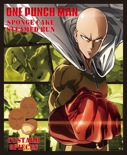 (C)ONE・村田雄介／集英社・ヒーロー協会本部