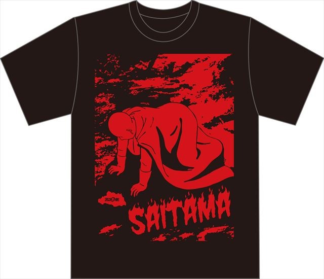 (C)ONE・村田雄介／集英社・ヒーロー協会本部