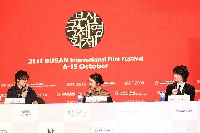 「君の名は。」釜山国際映画祭で公式上映 世界配給への第一歩に韓国のファンが熱狂