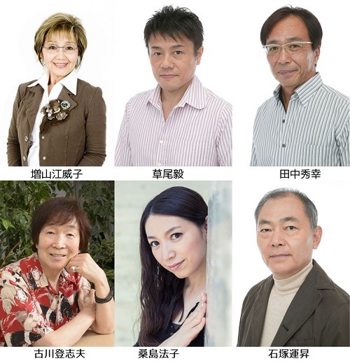 『青山二丁目劇場』