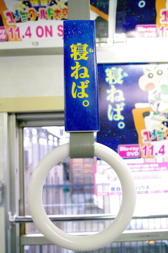 「クレヨンしんちゃん」日本中でブーム到来？ 新CM撮影メイキングレポート