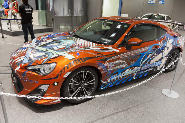 プチ痛ふぇすた