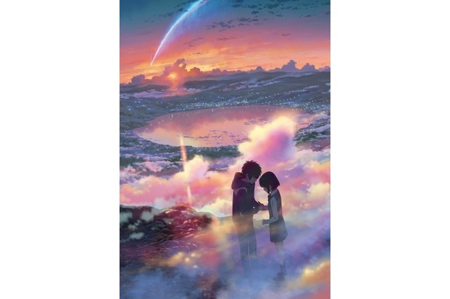 （c）2016「君の名は。」製作委員会