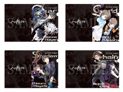 （c）GoHands,Frontier Works,KADOKAWA/Project-HS