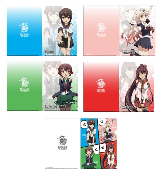 (C)2016 「劇場版 艦これ」連合艦隊司令部