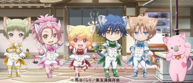 （c）馬谷くらり/黒玉湯保存会　（c）2016 NAMCO All rights reserved.