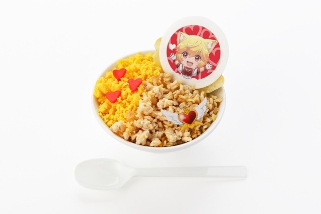 （c）馬谷くらり/黒玉湯保存会　（c）2016 NAMCO All rights reserved.