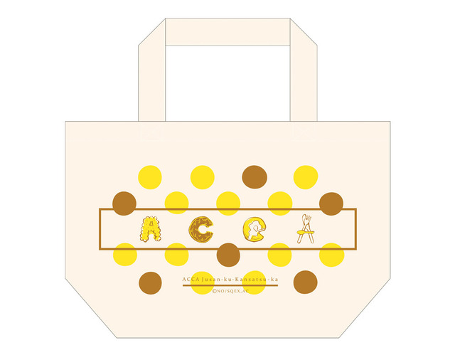 (C) オノ・ナツメ/SQUARE ENIX・ACCA製作委員会