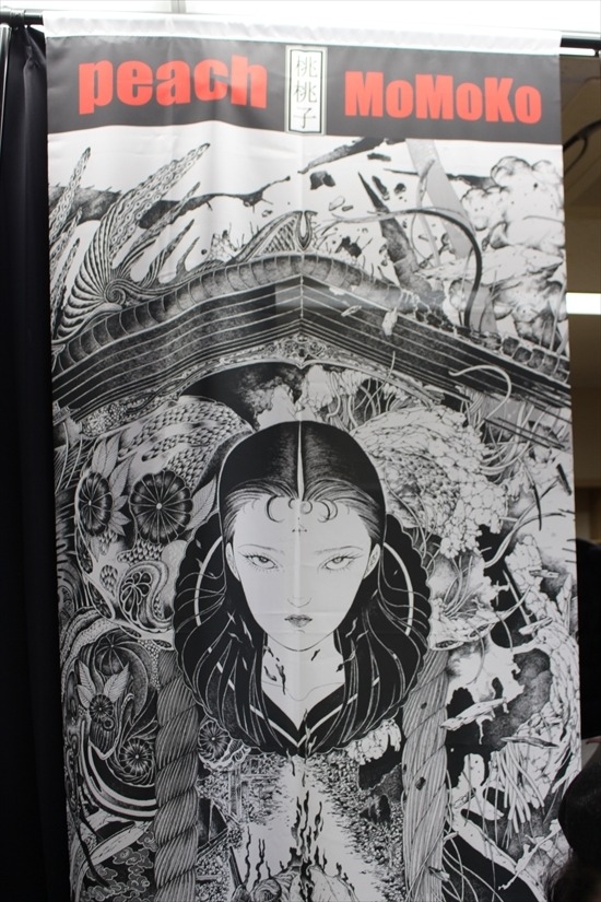 プロが集結「BRAVE&BOLD」漫画家、アニメーター、イラストレーターたちの夢の空間