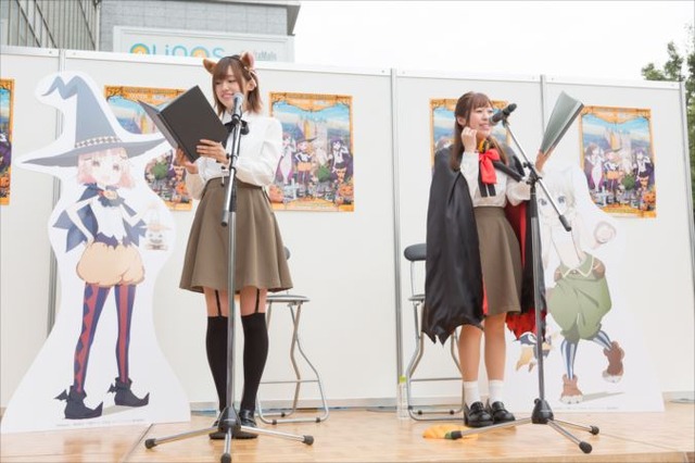 「がっこうぐらし！」聖地オリナスでハロウィンコラボイベント実施 高橋李依、木村珠莉が登場