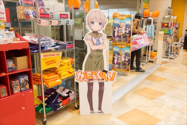 「がっこうぐらし！」聖地オリナスでハロウィンコラボイベント実施 高橋李依、木村珠莉が登場