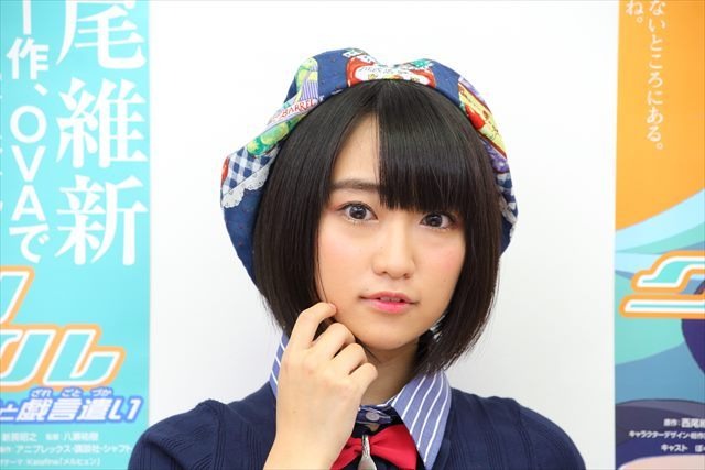 「クビキリサイクル 青色サヴァンと戯言遣い」玖渚友役 悠木碧インタビュー　「リズミカルで音楽的なアフレコでした」