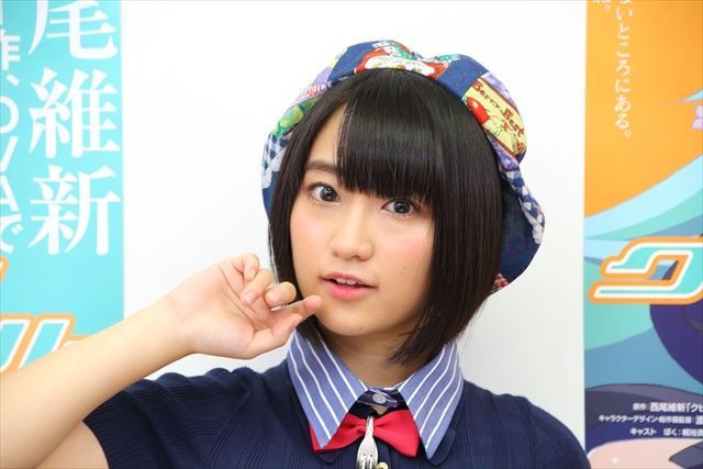 「クビキリサイクル 青色サヴァンと戯言遣い」玖渚友役 悠木碧インタビュー　「リズミカルで音楽的なアフレコでした」