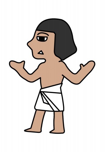 イアビ（c）「神々の記」製作委員会