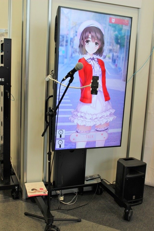 今年のテーマは“学園”！ ヒロインたちの着替えが覗ける「女子更衣室」など盛りだくさんな「ファンタジア文庫大感謝祭2016」