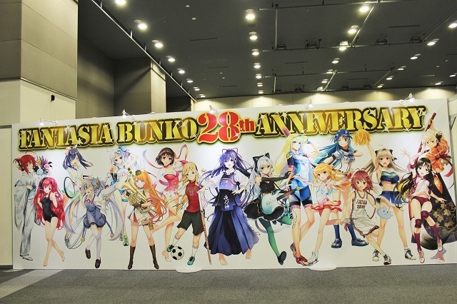 今年のテーマは“学園”！ ヒロインたちの着替えが覗ける「女子更衣室」など盛りだくさんな「ファンタジア文庫大感謝祭2016」