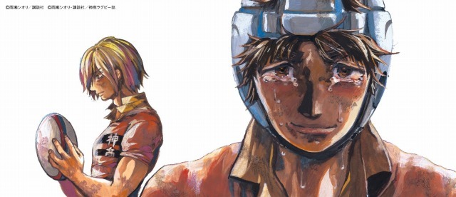 『ALL OUT!!』ED「全力少年」のジャケット公開 原作者・雨瀬シオリの描き下ろし