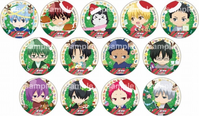 （c）藤巻忠俊／集英社・黒子のバスケ製作委員会