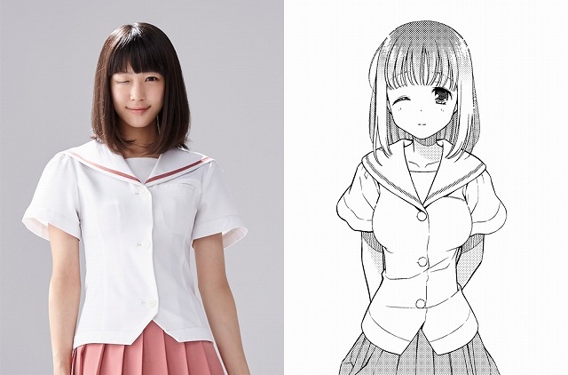 (C)小林 立/SQUARE ENIX・「咲」プロジェクト　(C)Ritz Kobayashi/SQUARE ENIX