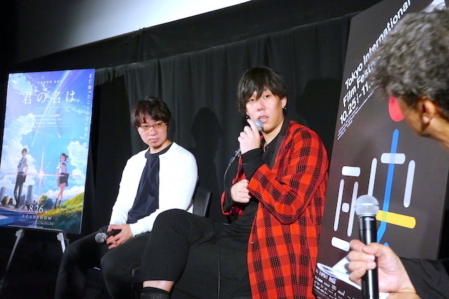 新海誠監督、「野田の歌詞に最後の後押しをしてもらった」とTIFF2016で『君の名は。』を語る