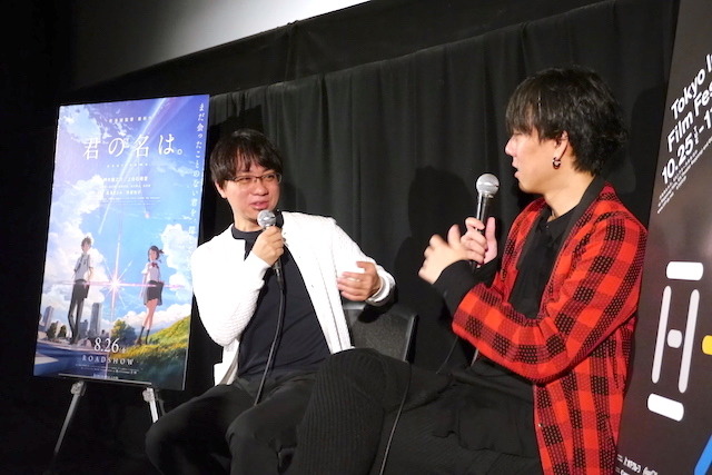 新海誠監督、「野田の歌詞に最後の後押しをしてもらった」とTIFF2016で『君の名は。』を語る