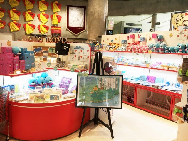 連載30周年記念『ぼのぼの』原画展