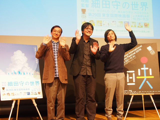 細田守×堤大介スペシャルトーク「自分にしか伝えられないことを映画に」【TIFF2016】