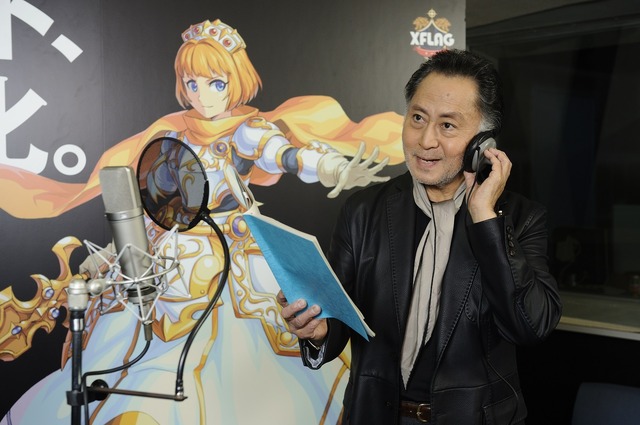 (C)mixi,Inc. All rights reserved.