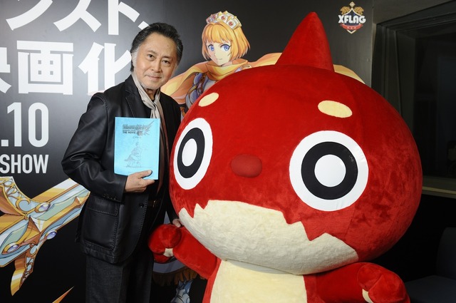 (C)mixi,Inc. All rights reserved.