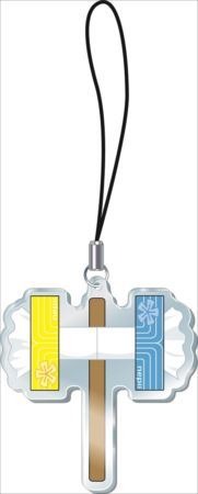 (C) 空知英秋/集英社