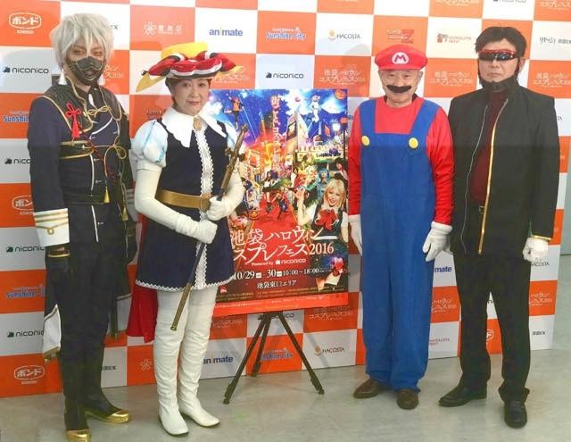 「池袋ハロウィンコスプレフェス2016」2日間でコスプレイヤー1万7千人が集結