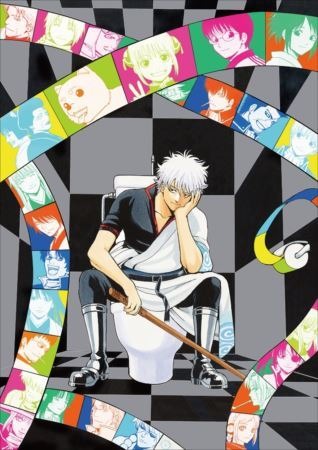 (C) 空知英秋/集英社