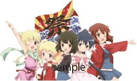 （c）原悠衣・芳文社/きんいろモザイク Pretty Days製作委員会