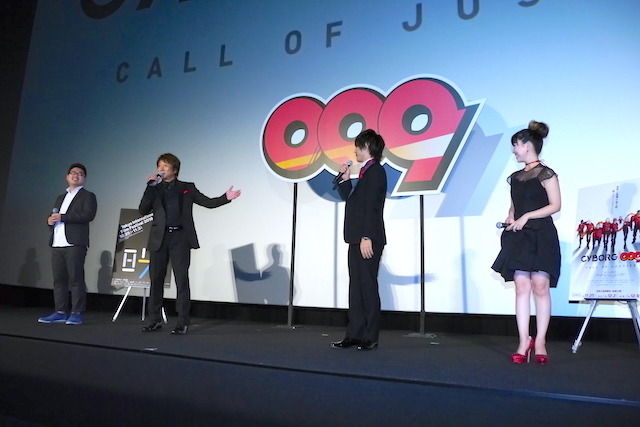 「CYBORG009 COJ」井上和彦がサプライズ登場、新旧“島村ジョー”役が揃って舞台挨拶へ