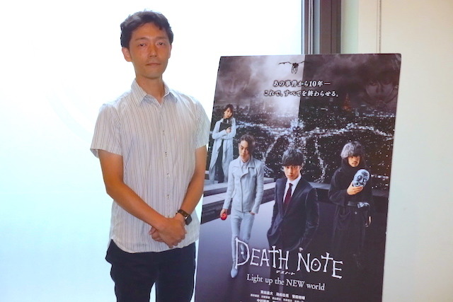 「デスノート Light up the NEW world」佐藤信介監督インタビュー 死神と人間が紡ぎ出す機微を映画的に描く