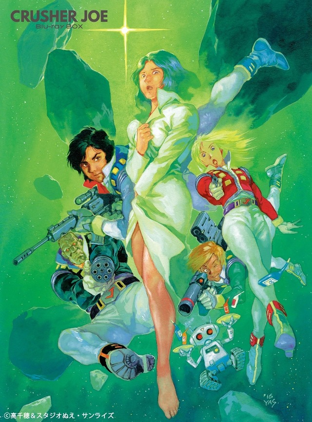 イラスト・安彦良和（C）高千穂&スタジオぬえ・サンライズ