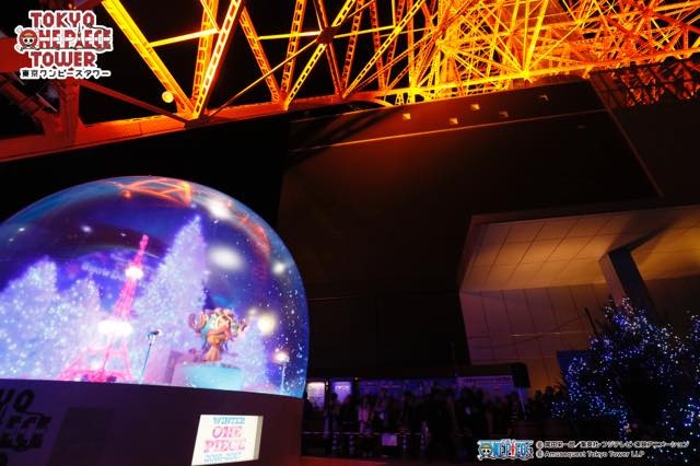 「東京ワンピースタワー」イルミネーション点灯式が開催 三宅宏実選手、さくら学院が登壇