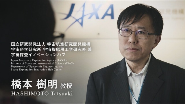 「GUNDAM THE ORIGIN TECHNOLOGY LAB ～機動戦士ガンダム THE ORIGINを科学する～」