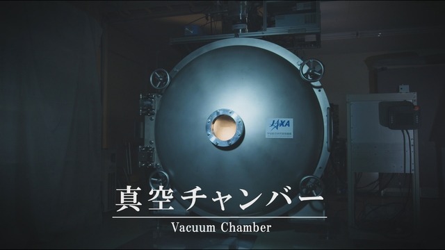 「GUNDAM THE ORIGIN TECHNOLOGY LAB ～機動戦士ガンダム THE ORIGINを科学する～」