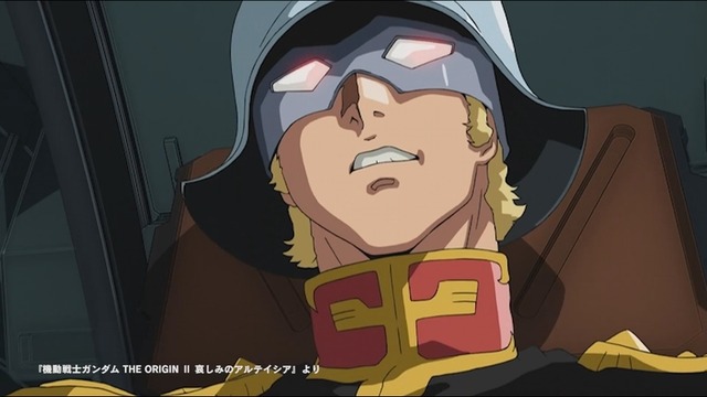 「GUNDAM THE ORIGIN TECHNOLOGY LAB ～機動戦士ガンダム THE ORIGINを科学する～」