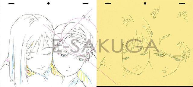 （c） 1999 I.G / GAINAX / KGI