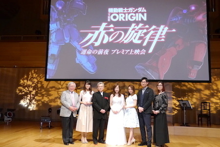 「ガンダム THE ORIGIN」安彦良和、“シャア・セイラ編”完結に感無量 “ルウム編”は2017秋公開