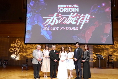 「ガンダム THE ORIGIN」安彦良和、“シャア・セイラ編”完結に感無量 “ルウム編”は2017秋公開